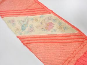 正絹　振袖用　絞り帯揚げ